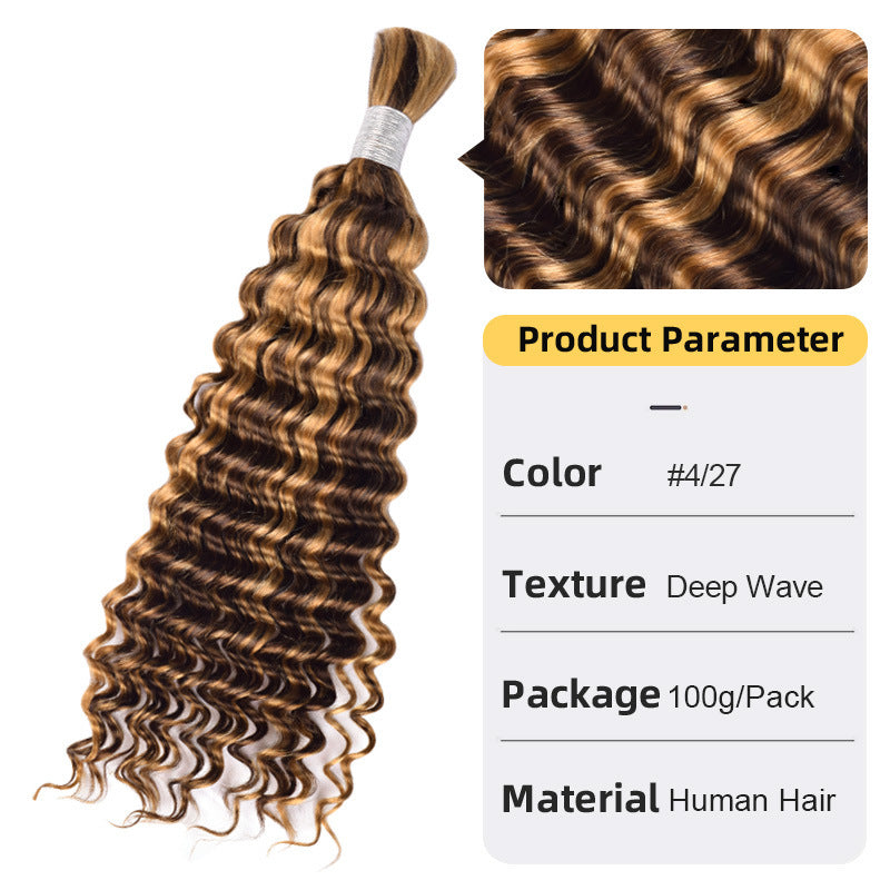 Deep Wave Women's Hair Extension Hair Bulk