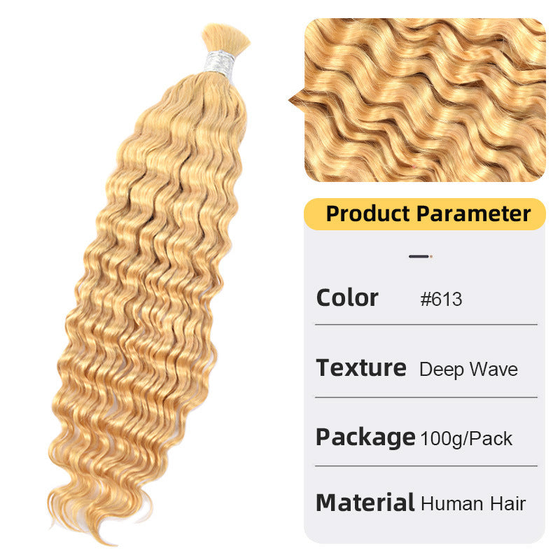 Deep Wave Women's Hair Extension Hair Bulk