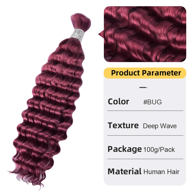 Deep Wave Women's Hair Extension Hair Bulk