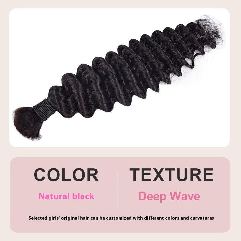 Deep Wave Women's Hair Extension Hair Bulk