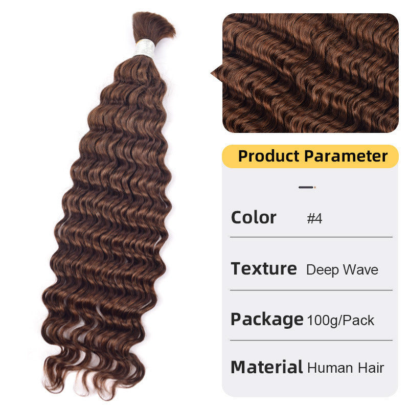 Deep Wave Women's Hair Extension Hair Bulk