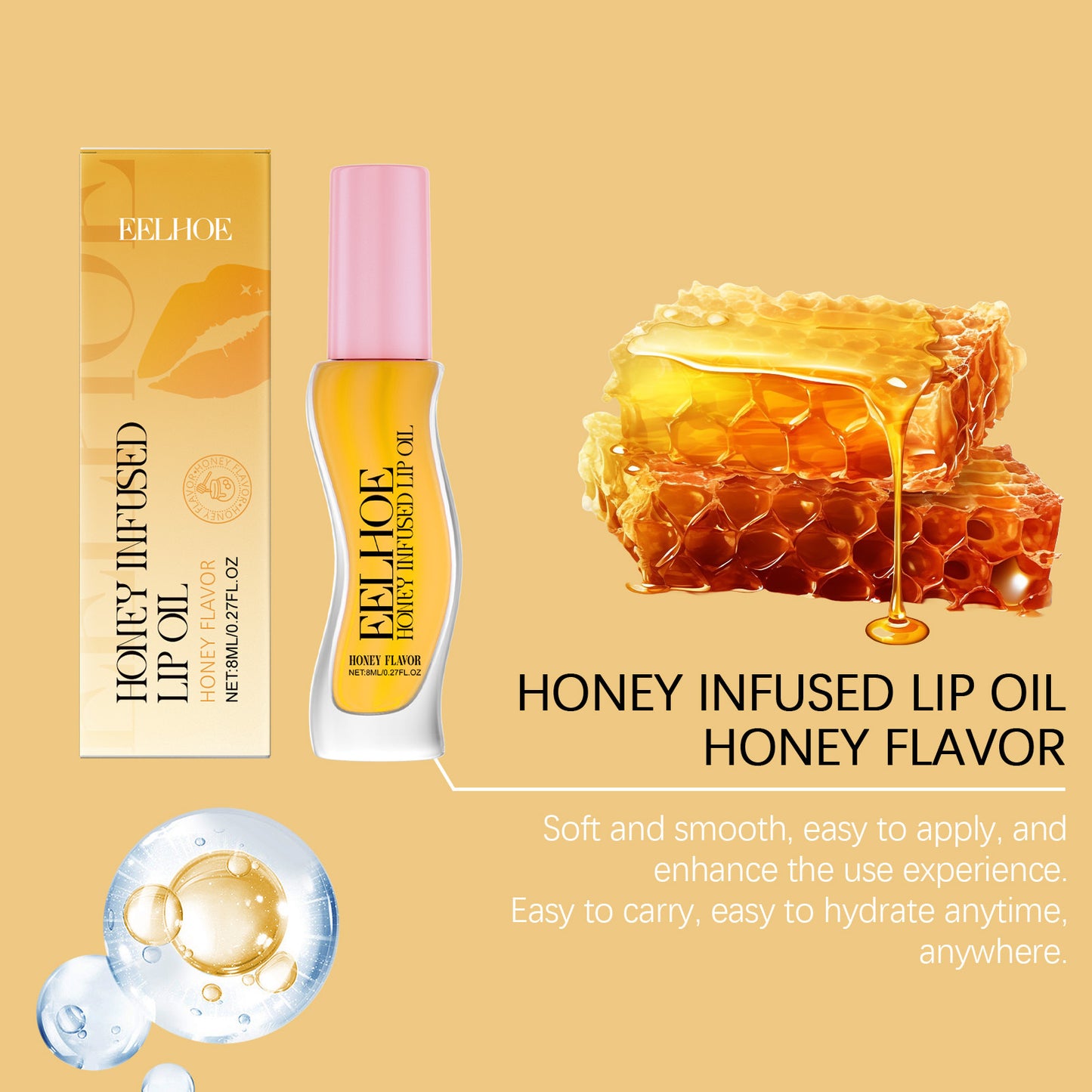 EELHOE Honey Flavored Lip Oil Gently Hydrates, Moisturizes, Softens Lips, Daily Care, Lip Oil
