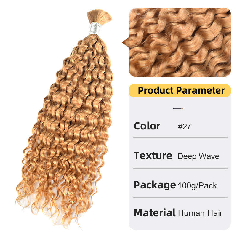 Deep Wave Women's Hair Extension Hair Bulk