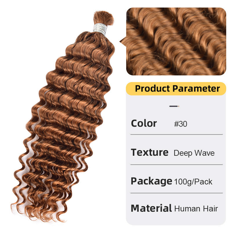Deep Wave Women's Hair Extension Hair Bulk